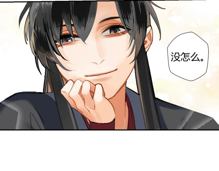 第178话 牵一牵50
