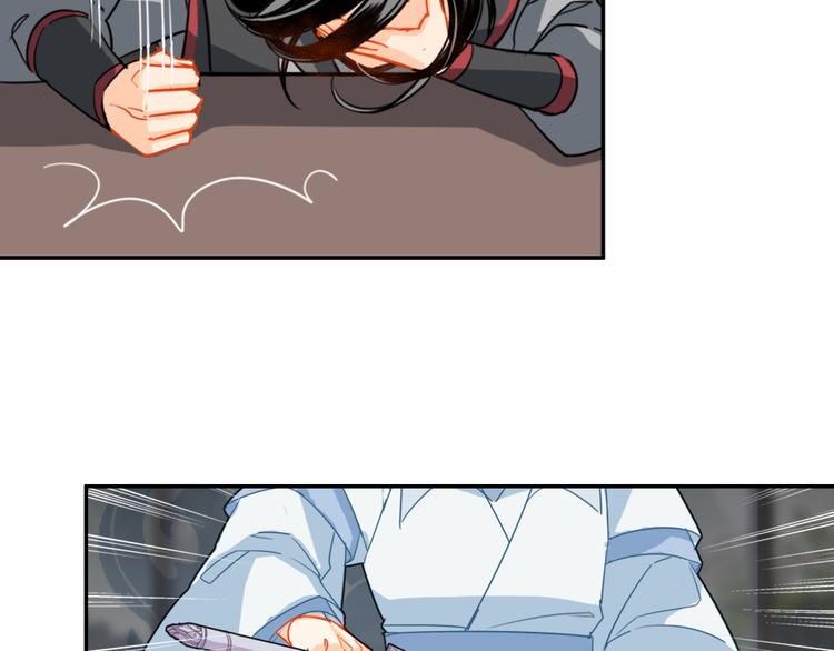第35话 破禁7