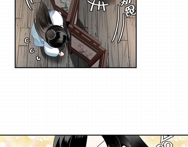 第118话 来追我35
