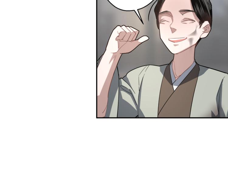 第49话 “一问三不知”22