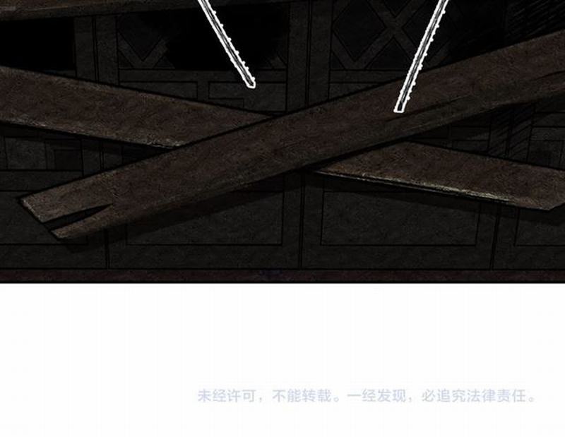 第72话 糯米粥50