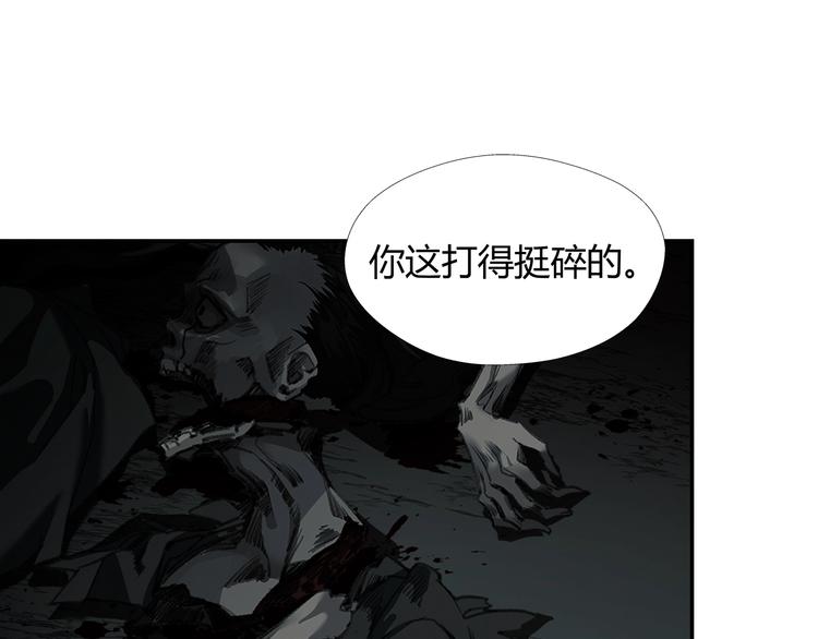 第181话 永难忘怀的地方7