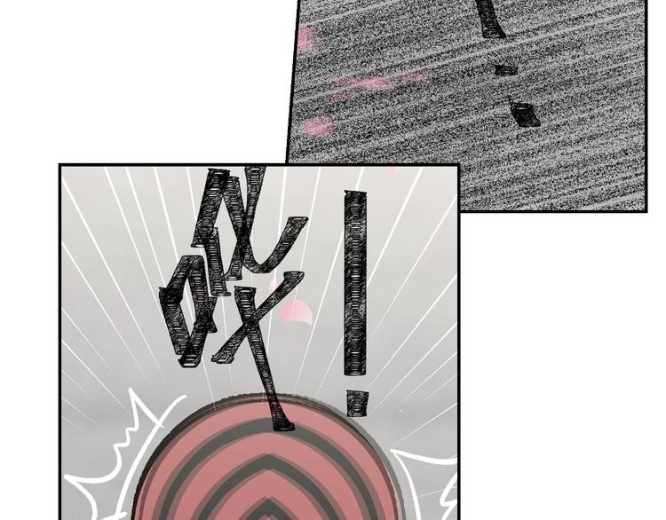 第184话 抛花82