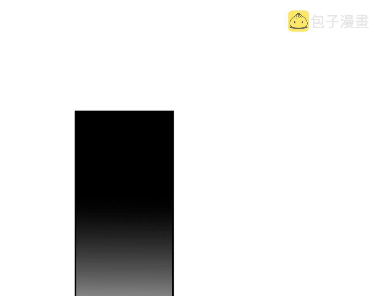 第237话有话对你说41