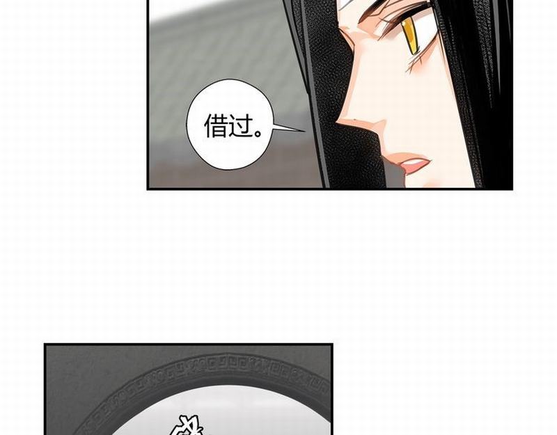 第122话 抹额的渊源17