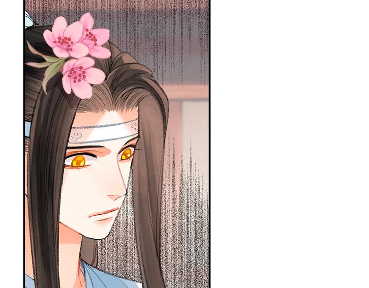 第190话 跟我回去9