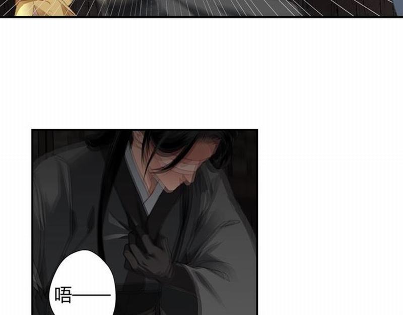 第78话 有主之尸23