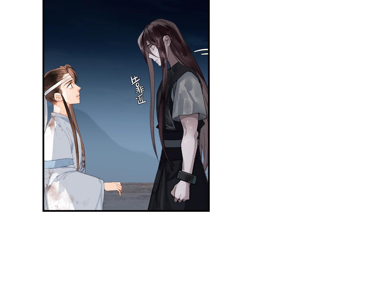第216话 思追19