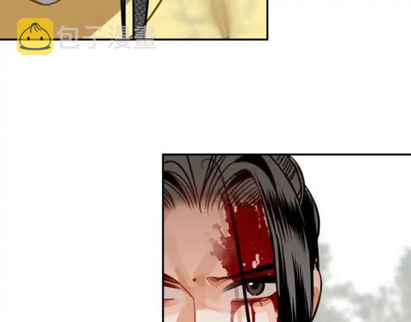 第141话 清心音58