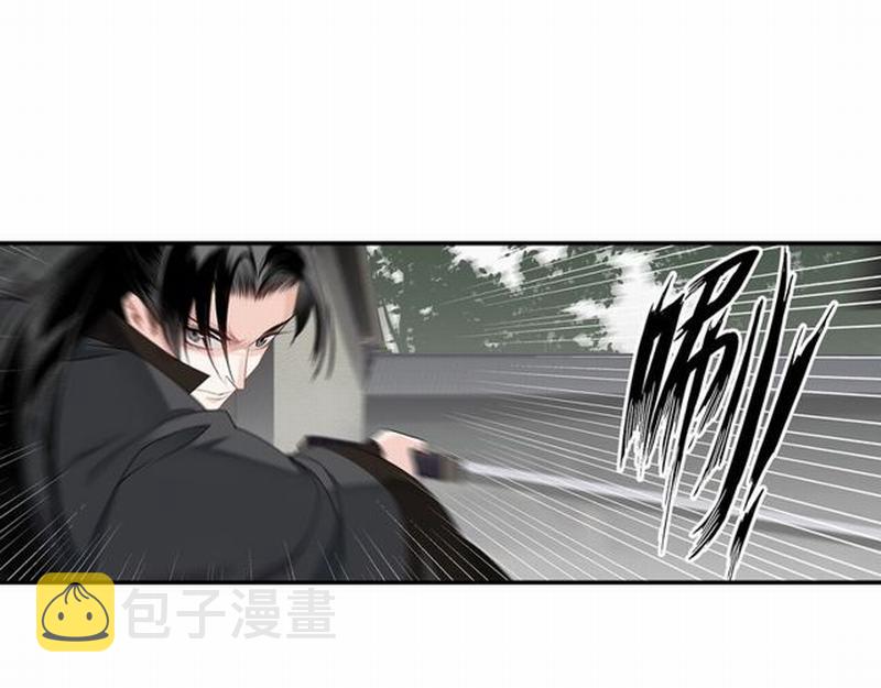 第97话 你欺他眼盲3