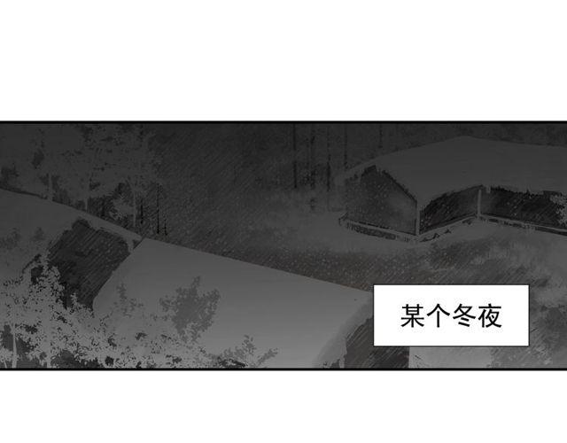 第92话 爱吃甜的孩子25
