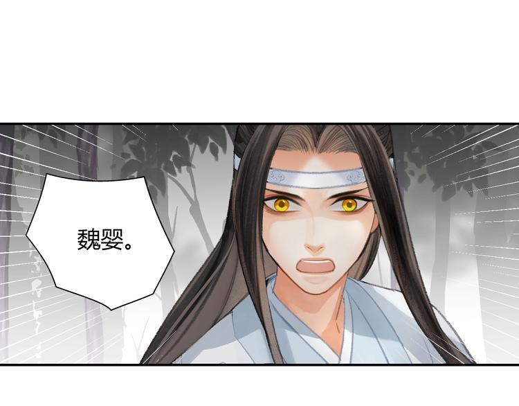 第188话 江家长姐32