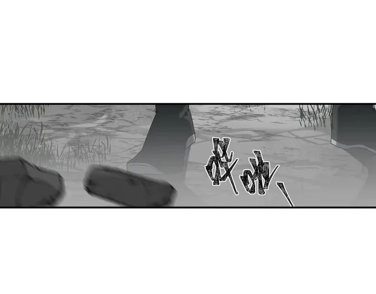 第134话 原名孟瑶37