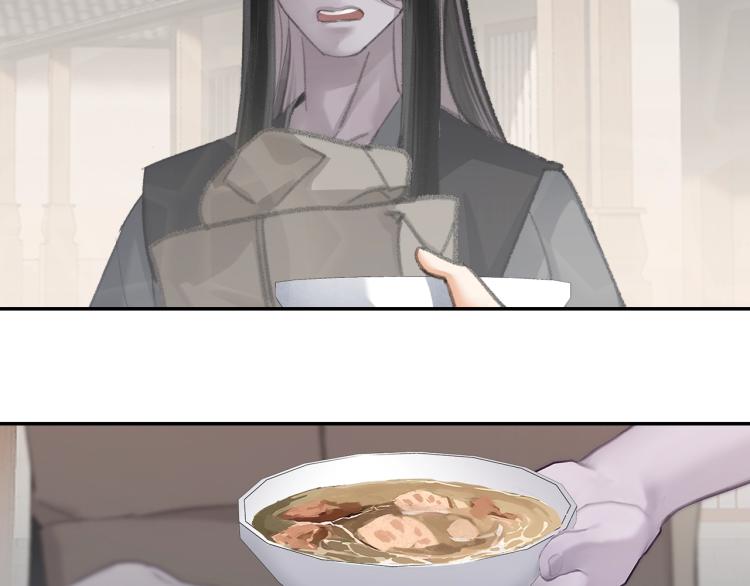 第203话 师姐的嫁衣42