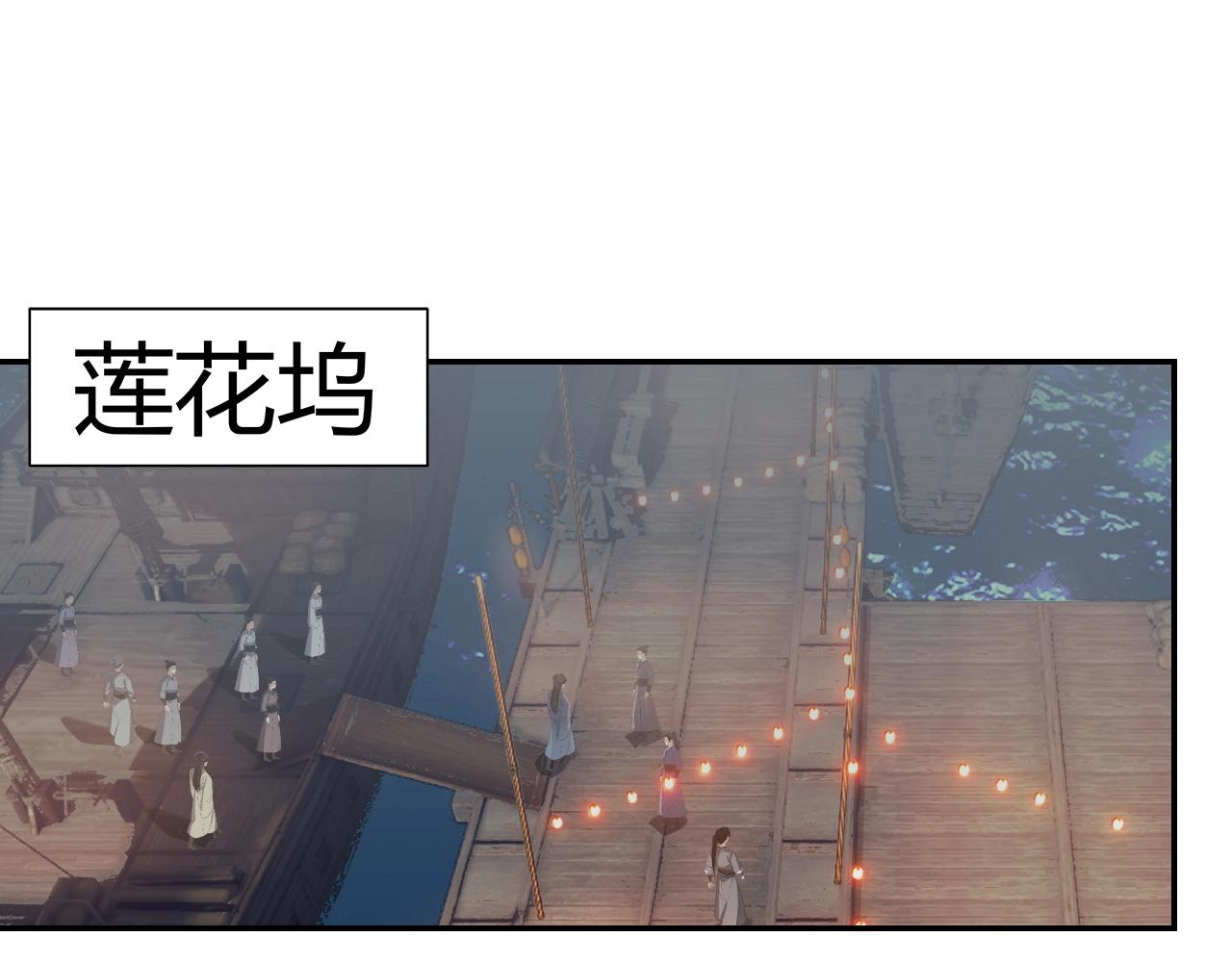 第219话 死因3