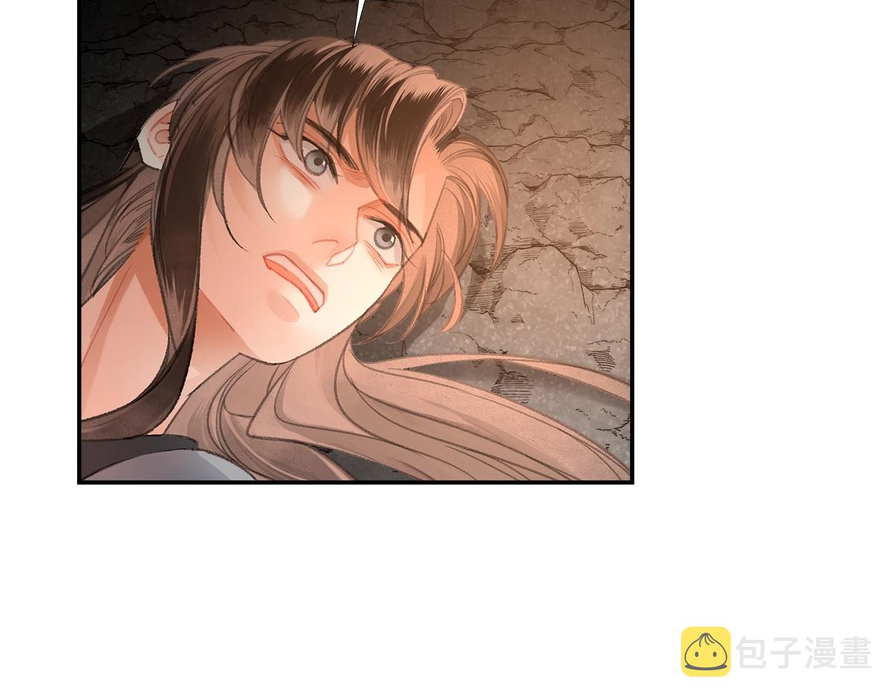 第206话 请罪37