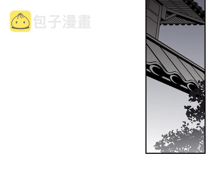 第8话 死因之谜35