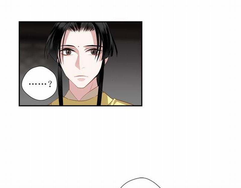 第85话 晓星尘30