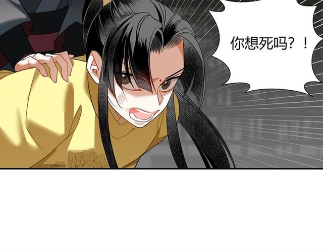 第127话 纠缠51