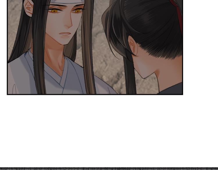 第180话 突然出现的人27