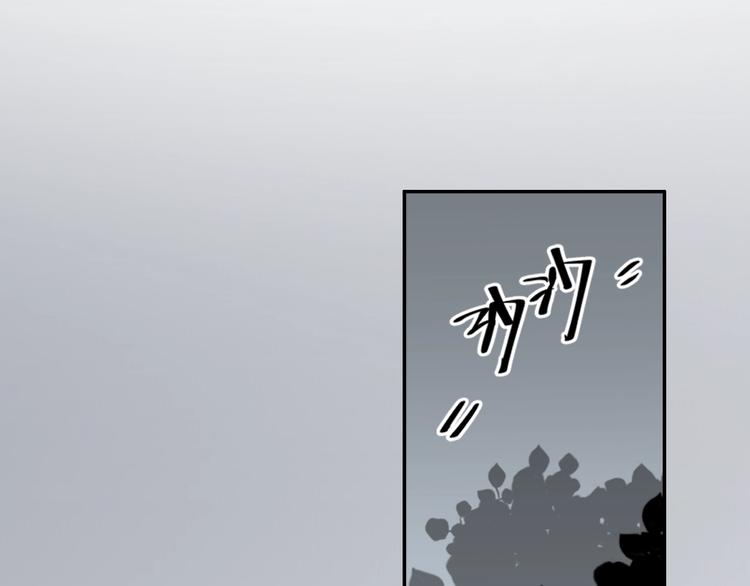 第15话 兰陵金氏10