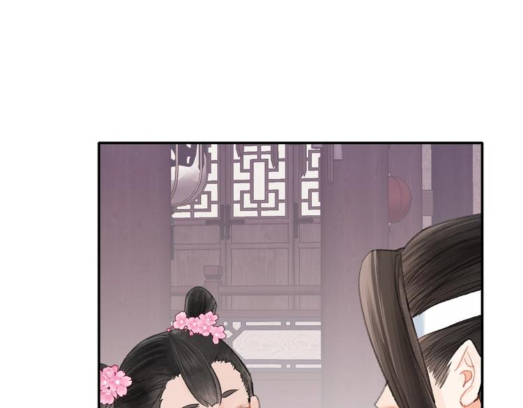第190话 跟我回去33