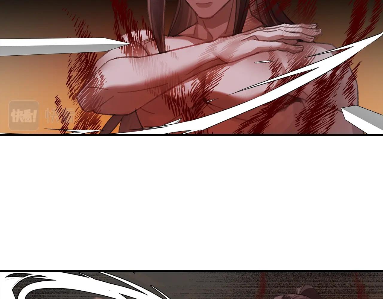 第249话暴走的凶尸9