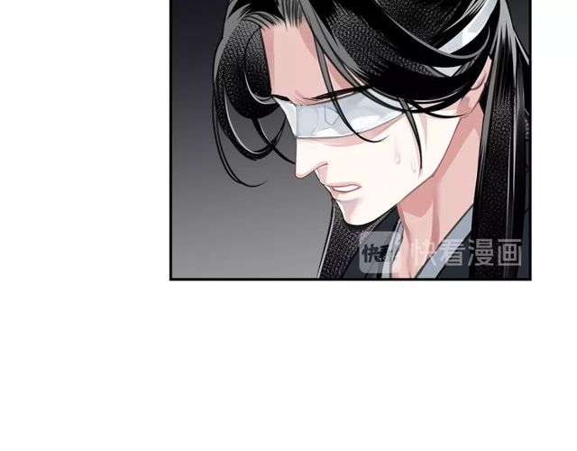 第102话 他是薛洋19