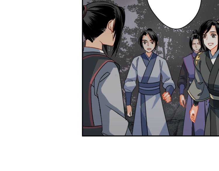 第35话 破禁38