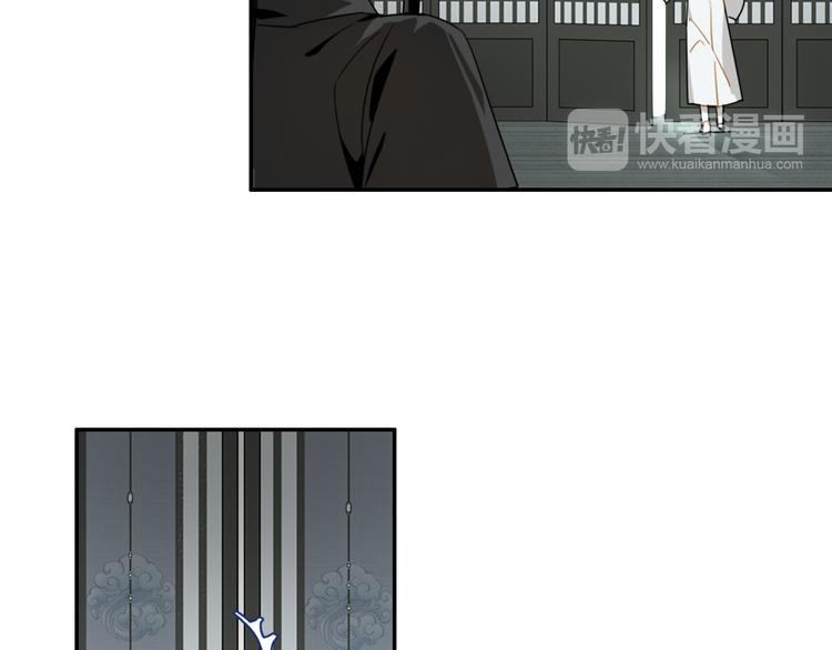 第29话 静室21