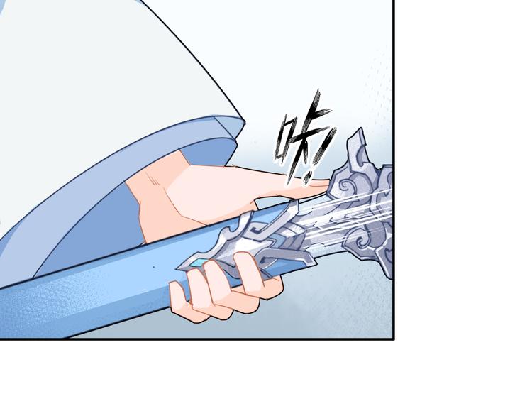 第39话 引诱18
