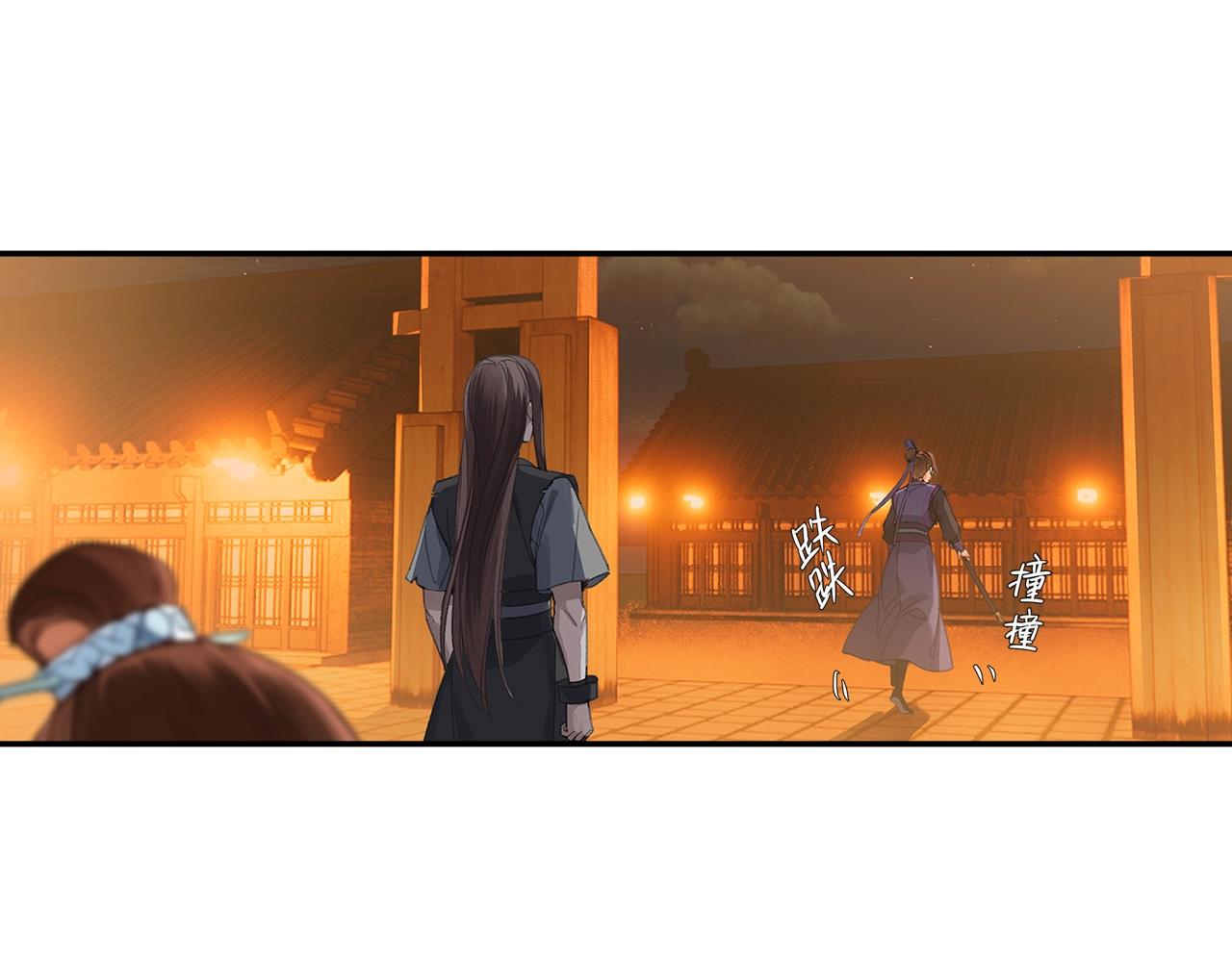 第224话 剖丹之痛43