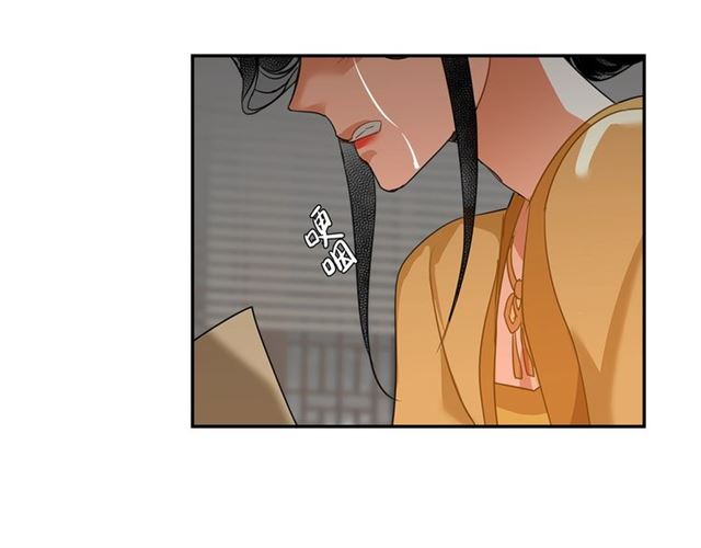 第131话 信的内容7