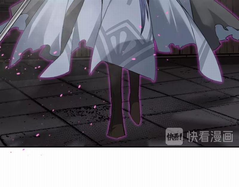 第78话 有主之尸13