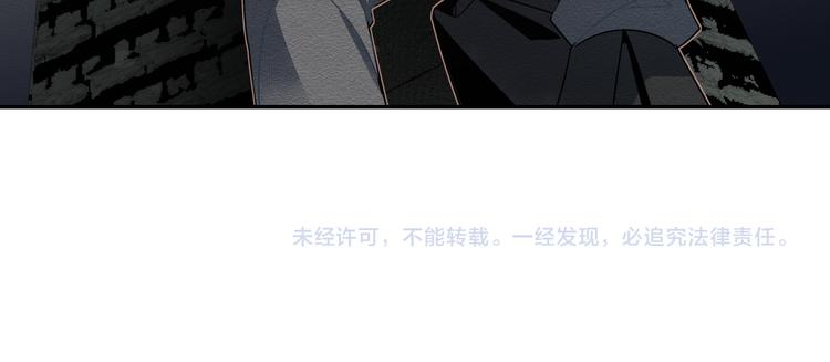 第31话 天子笑37