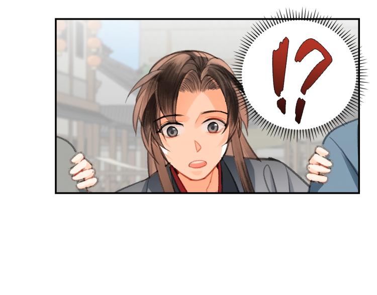 第197话 带孩子24