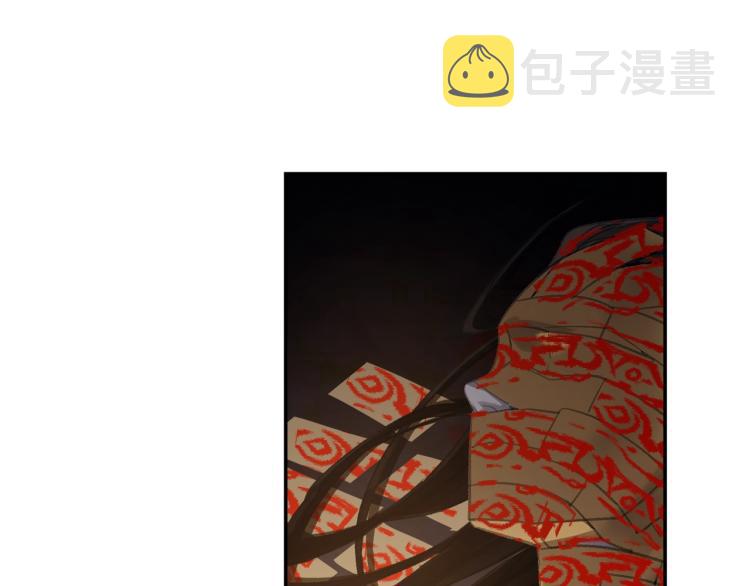 第196话 明知不可为而为之18