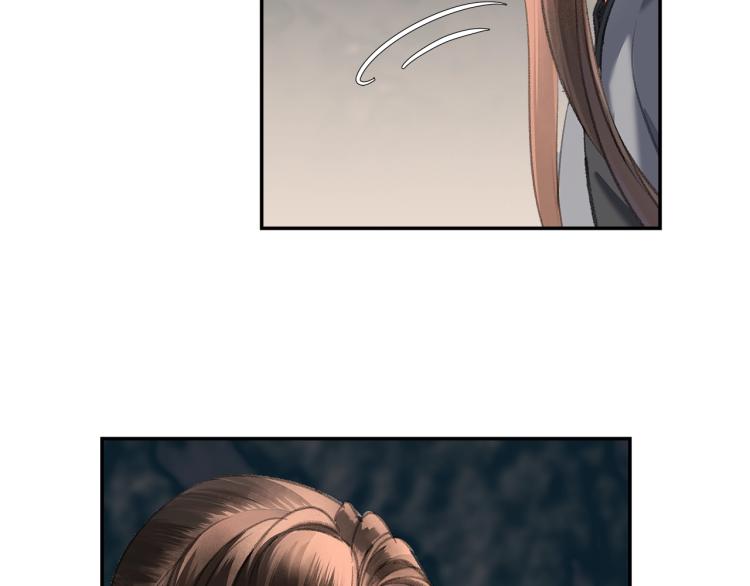 第204话 千疮百孔咒29
