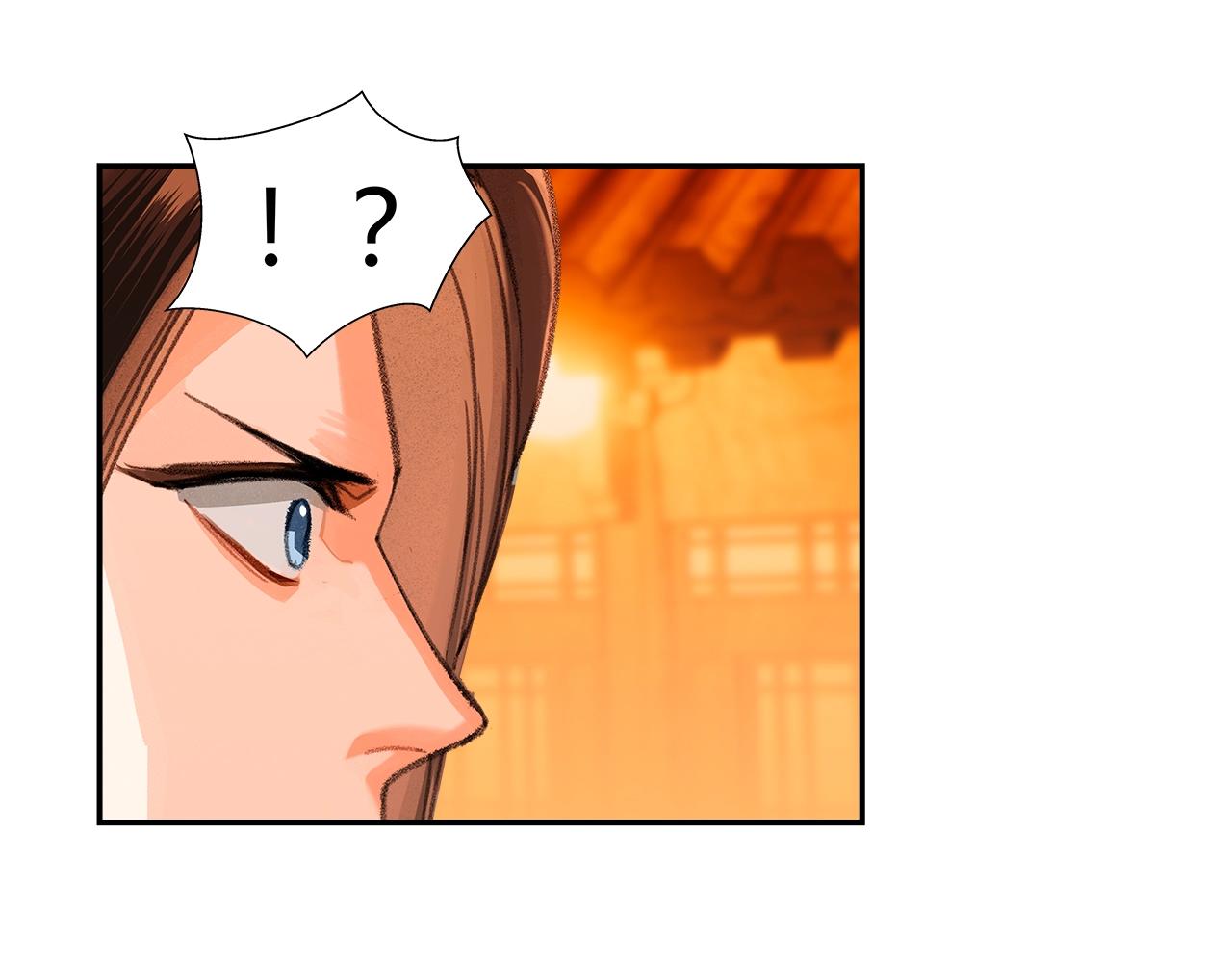 第224话 剖丹之痛6