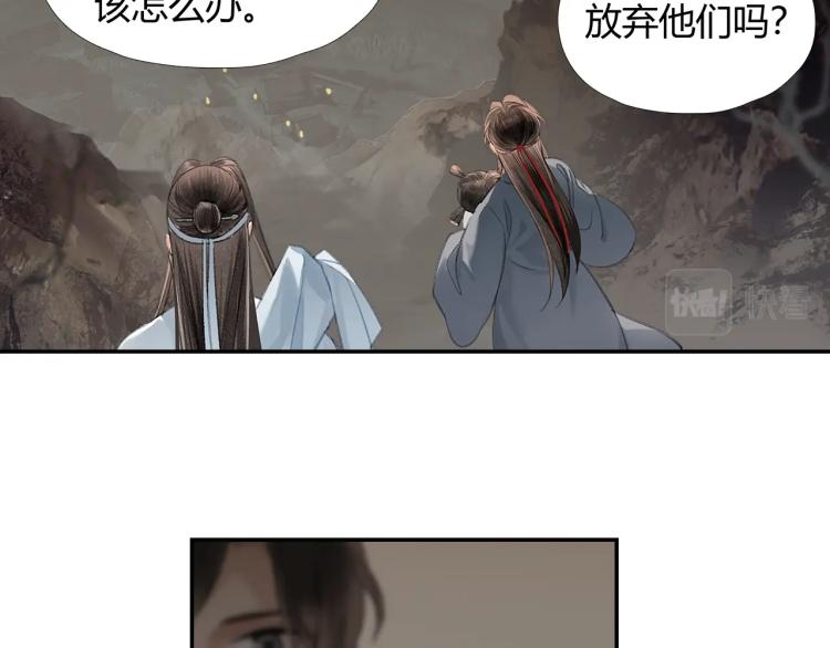 第202话 心中的路19