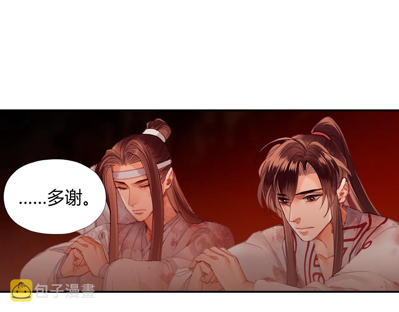 第214话 故人46
