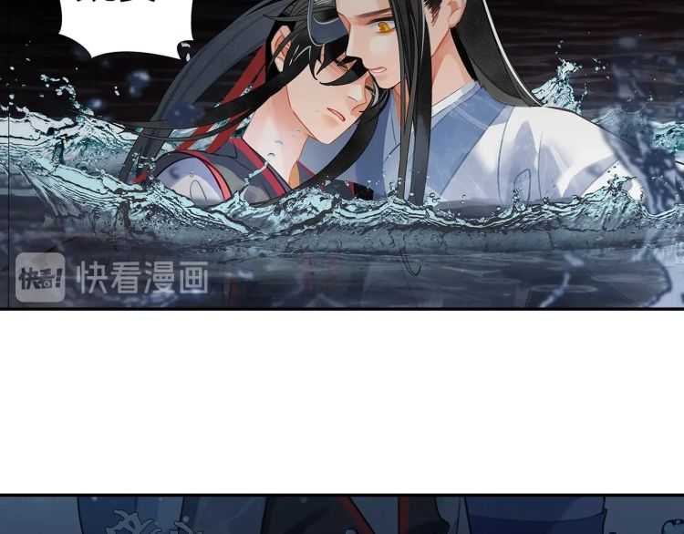 第158话 被困洞中22