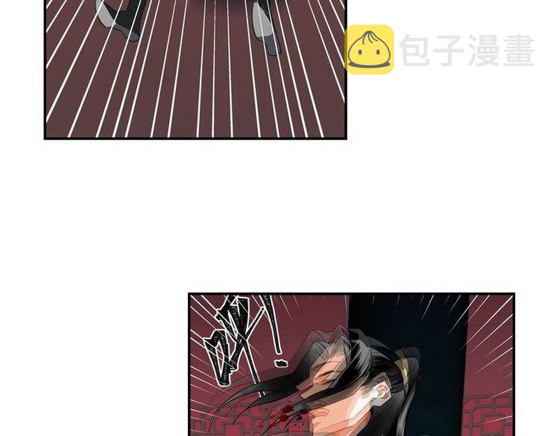 第138话 可怕的温若寒37