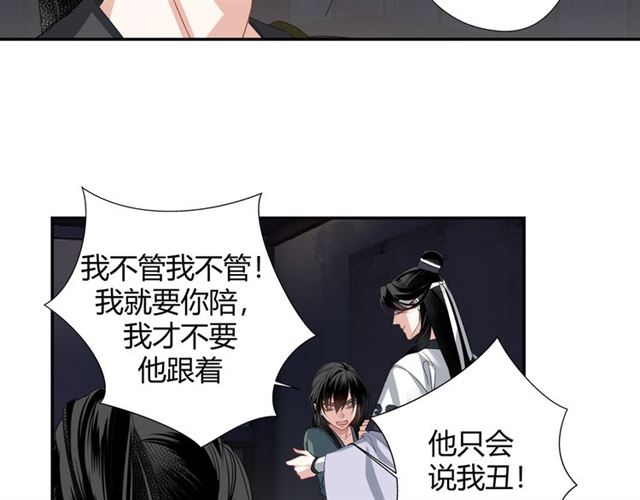第101话 最后的机会10
