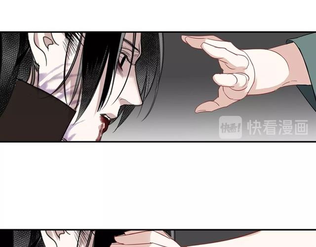 第100话 阿箐的决心16
