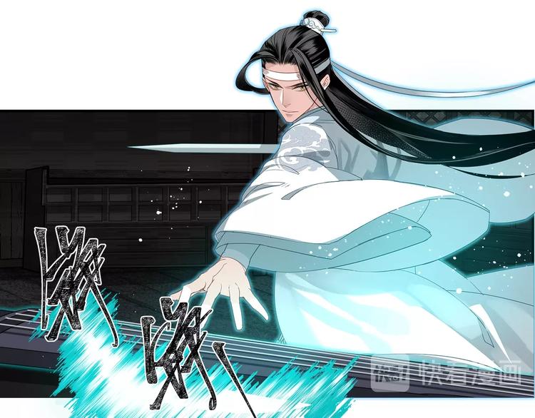 第84话 最厉害的人13