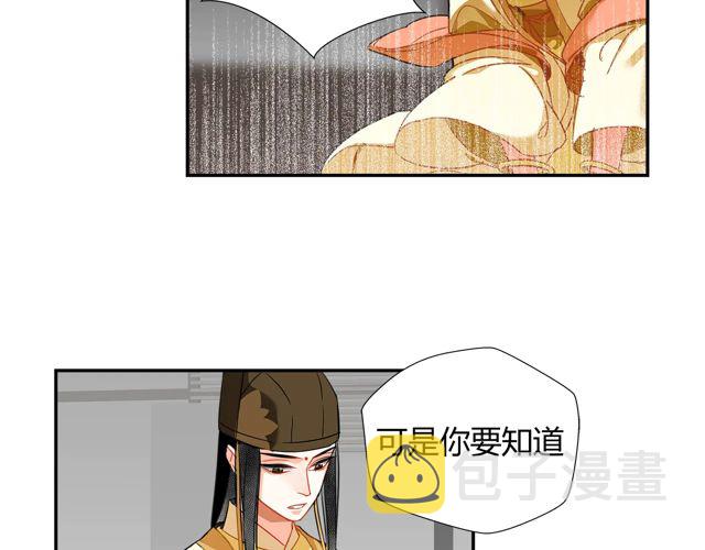 第132话 密室18