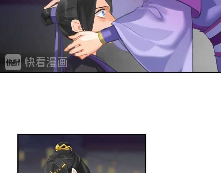 第164话 紫电认主6