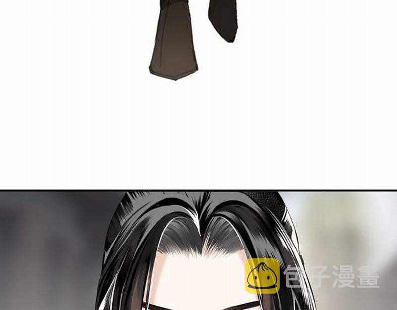 第94话 道长的朋友32