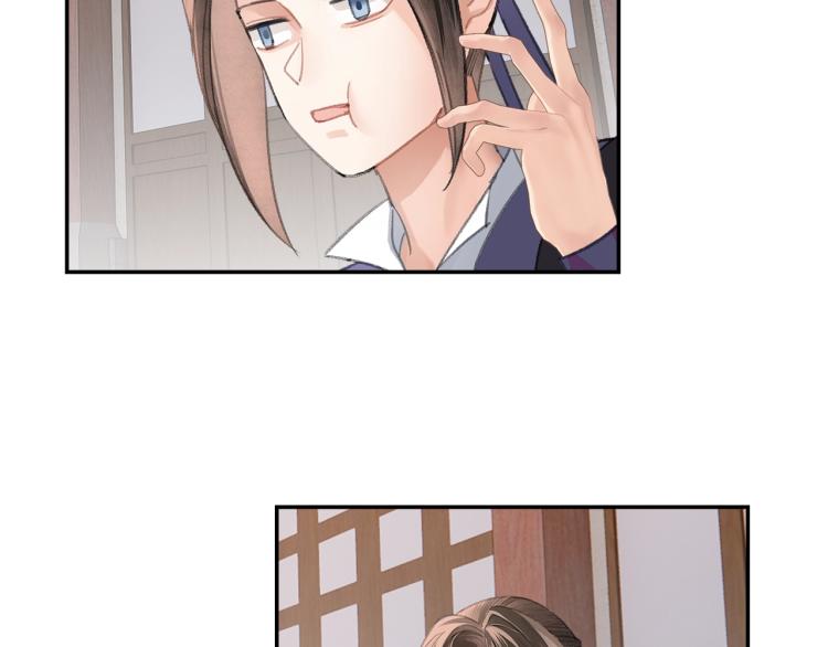 第203话 师姐的嫁衣51